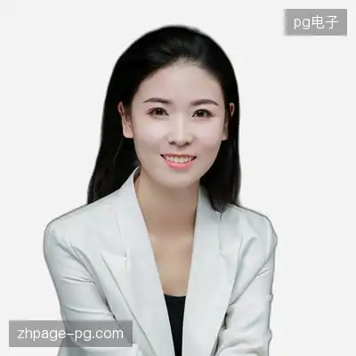 高睿琪