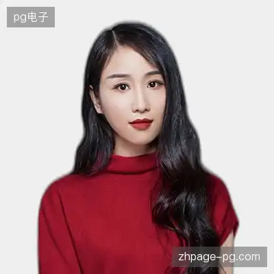 于娜洋